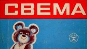 Аркадий Северный 1975 Запись у Калятина новая серия смотреть онлайн