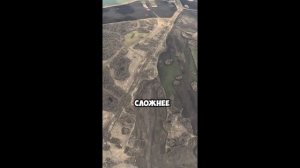 ПАРАШУТ НЕ РАСКРЫЛСЯ