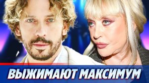 Алла Пугачева и Максим Галкин выжимают максимум из своих связей