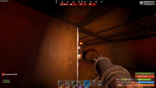 Rust. № 35b. OnlyFan Server. Легкое Подземелье №1 смотреть онлайн