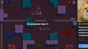 играю в бравл. в Яндекс играх.