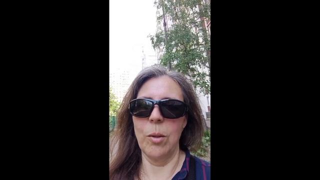 Управление реальностью