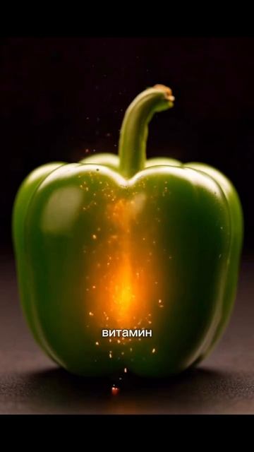 Витамины смотреть онлайн