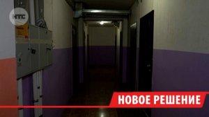 Кассация отменила решение суда, отказавшего в компенсации жителям дома на Пискунова в Иркутске