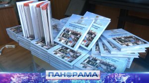 ⚡Из аудиторий на передовую: ДонГУ представил первую в России книгу о Героях вуза