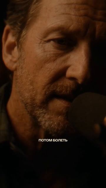 Клим Добров - Пой, мой друг смотреть онлайн