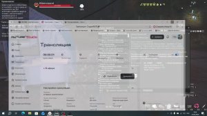 В НЕДРАХ ЛАБОРАТОРИИ