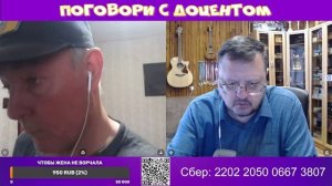 Продавец ненависти опять пытается умничать