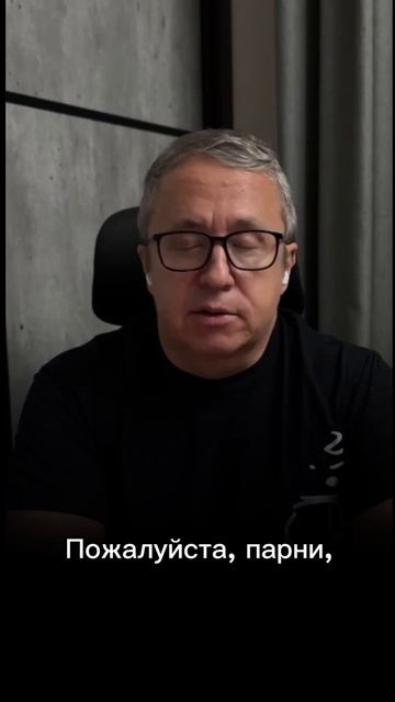 Живем с бывшей женой вместе.  Есть шанс все сохранить или пора двигаться дальше?