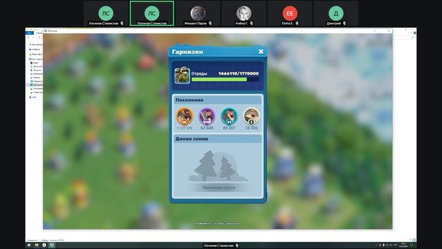 Обучение tiles survive часть 1 смотреть онлайн