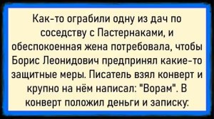 Как_мужик_тихонько_пристроился!_Сборник_свежих_анекдотов!_Юмор!