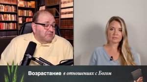 Субботняя школа 2026 2кв. Урок 9 Можно ли любить Евангелие и соблюдать закон (А. Болотников)_Full-HD