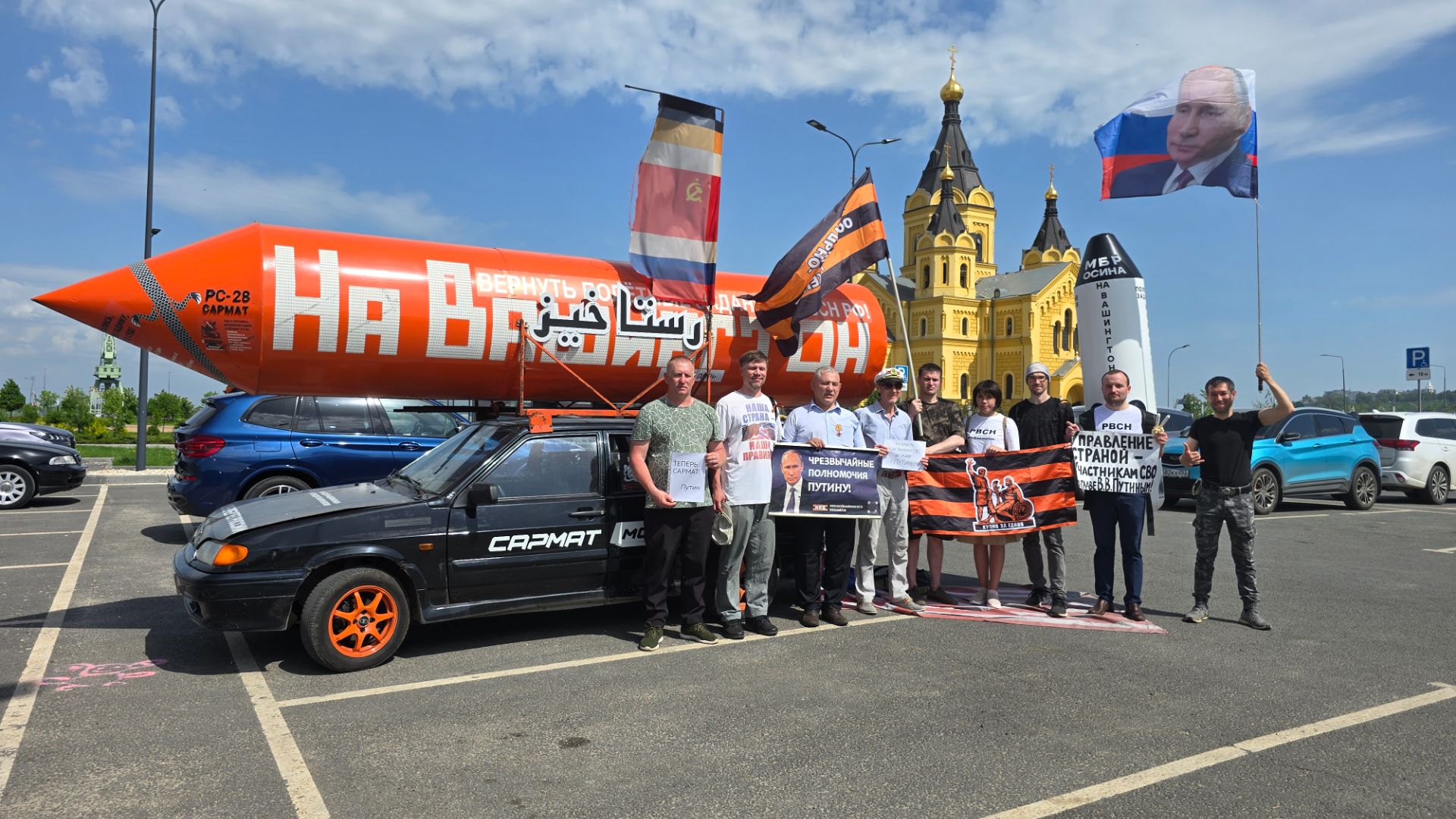 Организатора движения «Сарматмобилей» встретили в Н.Новгороде