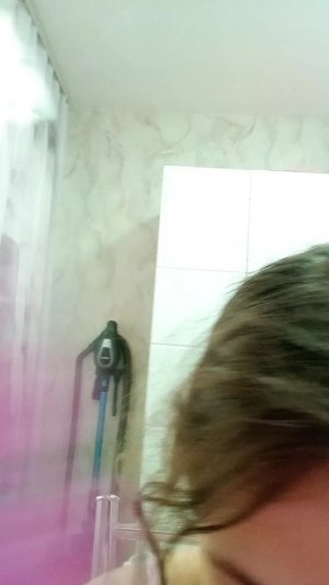 Трансляция!!!