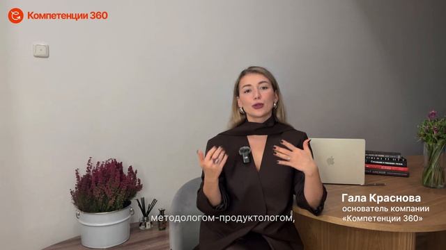 Вы ничего не запомните с первого раза. И это главное, что нужно понять прямо сейчас.