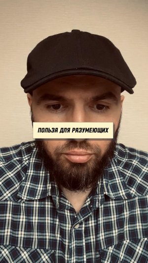 Какой важный инструмент мы усиливаем всякий раз при обучение чему-то новому #обучение #польза #мск