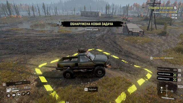 НАШЁЛ Сверхтяжёлых ГРУЗОВИК TwinSteer ТАЙНЫЙ ПУТЬ и Поручение За РЕКОЙ Мичиган США  026