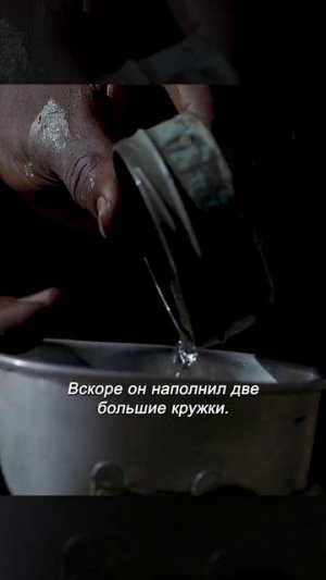 Хороший фильм на вечер !