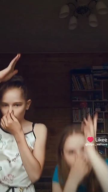 туса вся