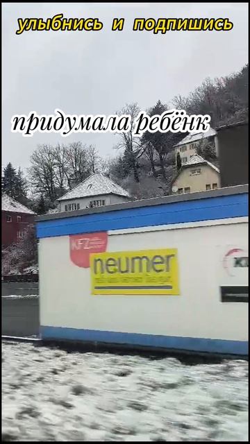 отчество