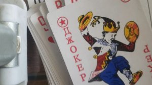 страшилки
