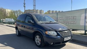 КРАЙСЛЕР ТАУН КАНТРИ 2005 ГОД 700 Т.Р.
