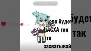 старый тренд