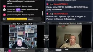 Матерый попался экономист, прям уничтожил меня по фактам
