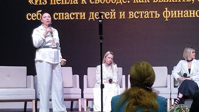 Психолог- кинетик о физическом наказании детей