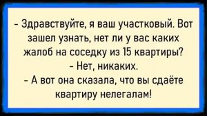 Мужики_были_в_ШОКЕ!_Сборник_свежих_анекдотов!_Юмор!