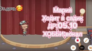 наша семья💖