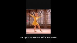 говорят, исторщики долго ищут подходящий фон.