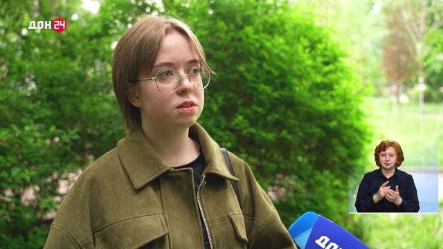 Телемедицина 23.05.2026 - Сезонная аллергия