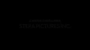 Открытие логотипы (Strela Animation/Stera Pictuers INC. 2024-н.в)