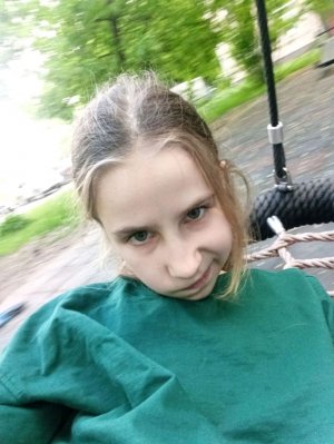 вы в эфире
