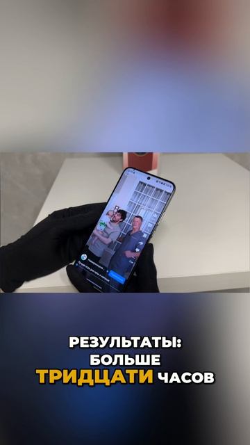 😘 Он сможет продержаться целых 3 дня без зарядки? / Обзор Honor X9d смотреть онлайн