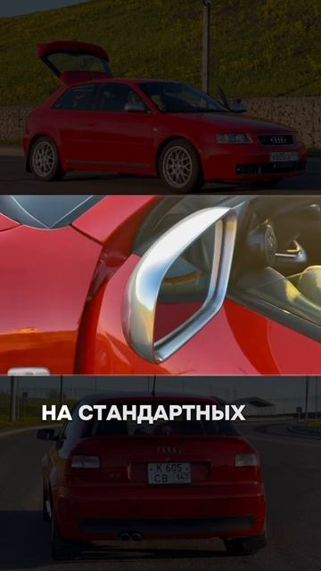 AUDI S3 8L 2002 ПОЛНЫЙ СТОК ИЗ ЯПОНИИ #ауди #аудиs3 #audi #audis3 #s3