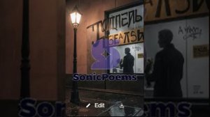 Владимир Высоцкий — Простите Мишку (вар1)