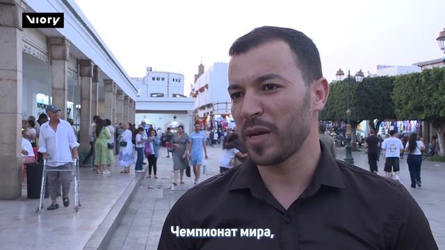 Жители Рабата строят большие планы в преддверии матча сборной Марокко против Бразилии на чемпионате