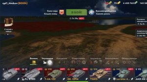 танкс блиц 14 часть 2 сезон. Тема: объект259А