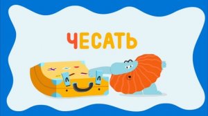 Домашнее животное чемодан🤣
