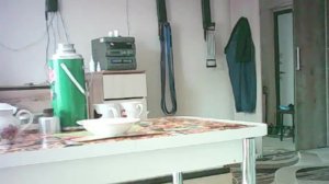 Хата онлайн