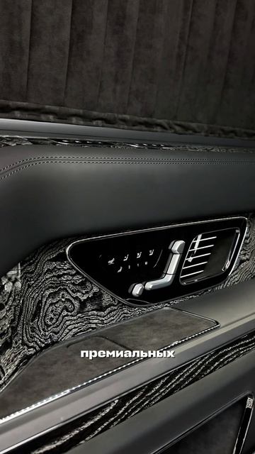 Бронированный Mercedes смотреть онлайн