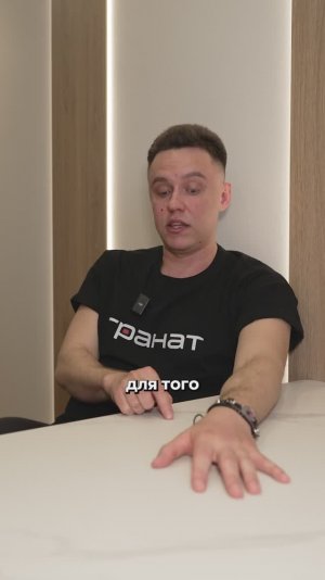 Что-то пошло не по плану?