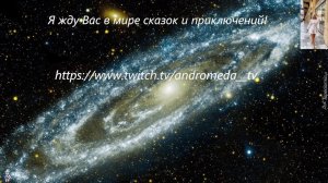 💖Это что Forza Horizon 6 что ли? На стриме девственно зашла и ой буду играть!✌Ночное рандеву!💖
