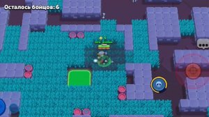 1 часть играю в Brawl stars