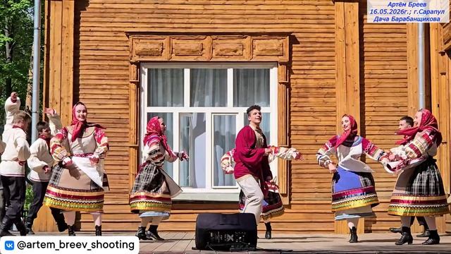НАПиТ "Зангари" (г. Ижевск) на Даче Барабанщикова в Сарапуле (16 мая 2026г.)