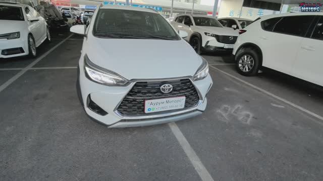 Toyota Yaris L - проходной, без утиля