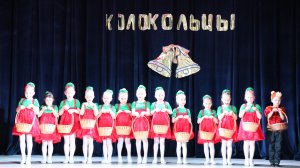 2. По малину в сад пойдем