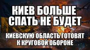 🔥Вечерний выпуск новостей 23.05.26